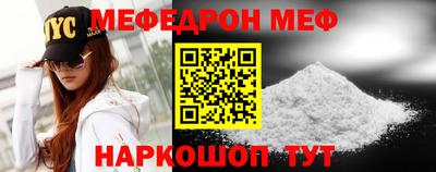 трава Кулебаки