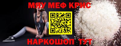 трава Кулебаки