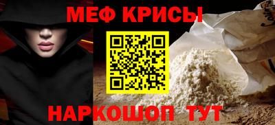 трава Кулебаки