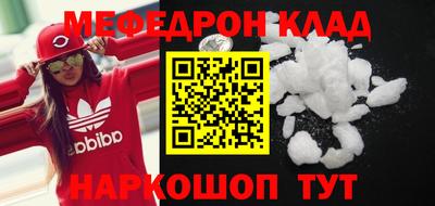 трава Кулебаки
