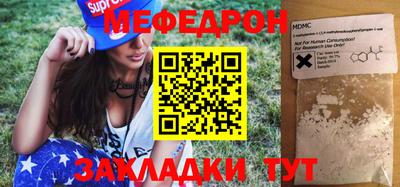 ПСИЛОЦИБИНОВЫЕ ГРИБЫ Краснодар