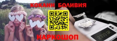 трава Кулебаки