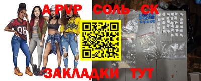 скорость mdpv Кумертау