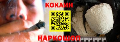 трава Кулебаки