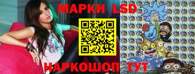 герыч Кунгур
