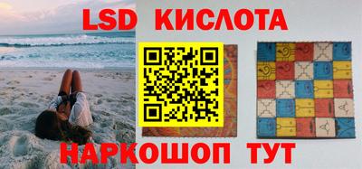 скорость mdpv Кумертау