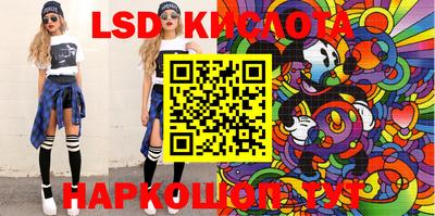 герыч Кунгур