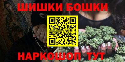 скорость mdpv Кумертау