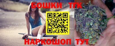 герыч Кунгур