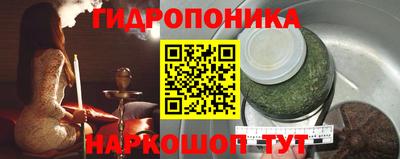 трава Кулебаки