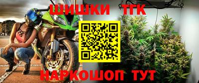 герыч Кунгур