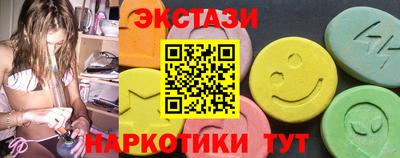 трава Кулебаки
