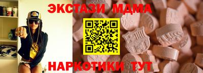 трава Кулебаки