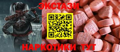 скорость mdpv Кумертау