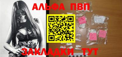 трава Кулебаки