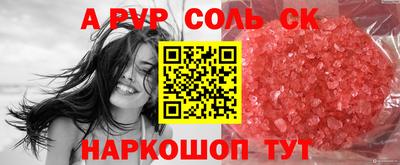 герыч Кунгур