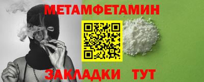 скорость mdpv Кумертау