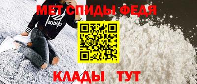 скорость mdpv Кумертау