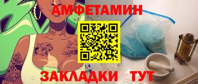 скорость mdpv Кумертау