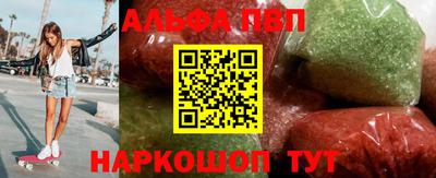 скорость mdpv Кумертау