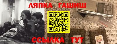 герыч Кунгур