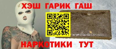 герыч Кунгур