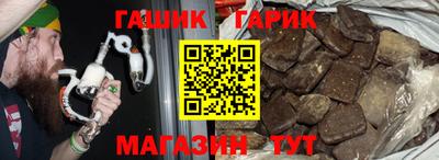 трава Кулебаки