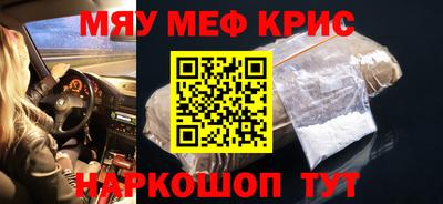 трава Кулебаки
